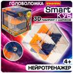 Настольная игра Bondibon Головоломка 3D Smart КУБ