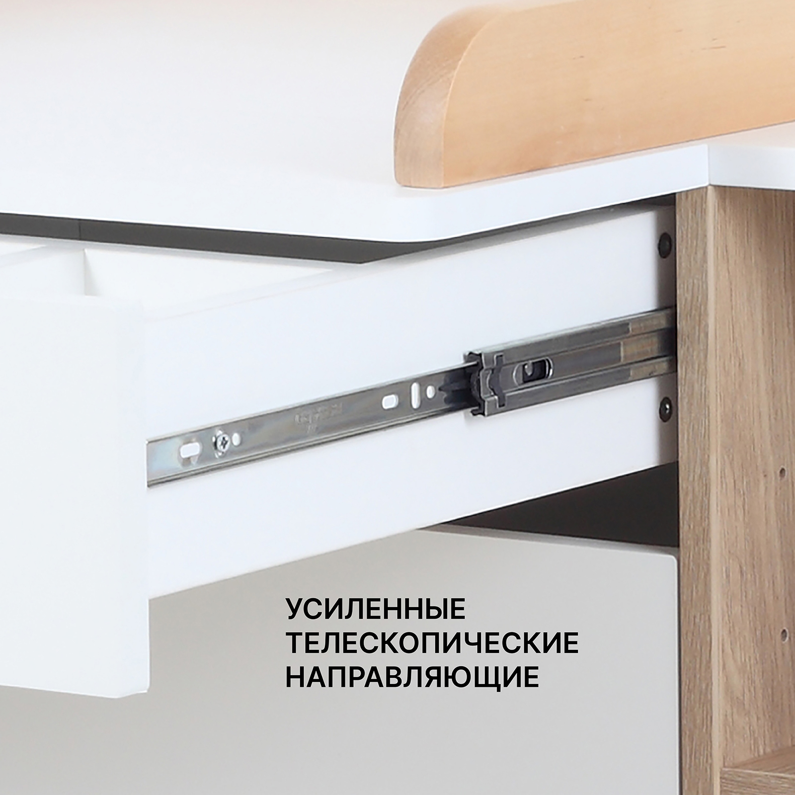 Комод пеленальный Rant Lago Pro с органайзером 80 см 4 ящика cloud white - фото 13
