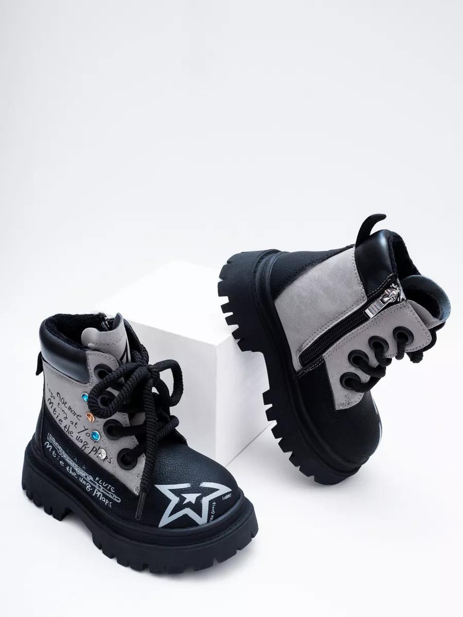 Ботинки Тотошка T732-2AC - фото 11