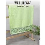 Полотенце Wellness Акация 50 x 100 см 1 шт.