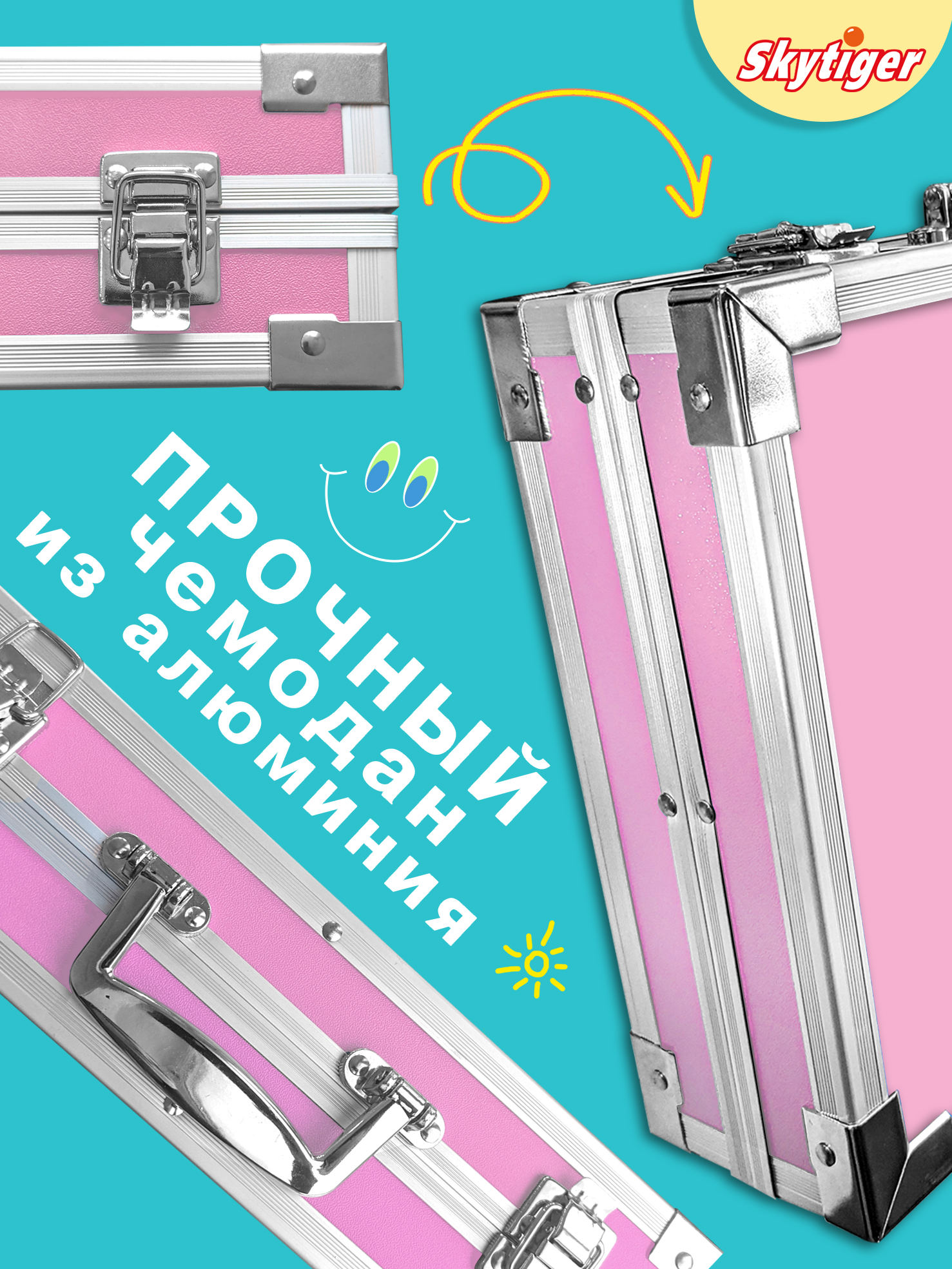 Набор для рисования Skytiger Звёздный единорог 145 шт. - фото 11