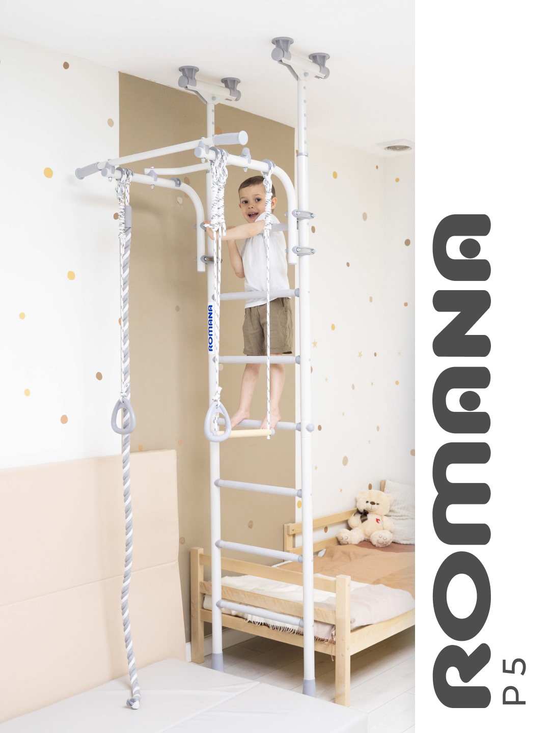 Шведская стенка ROMANA Р5 - фото 1