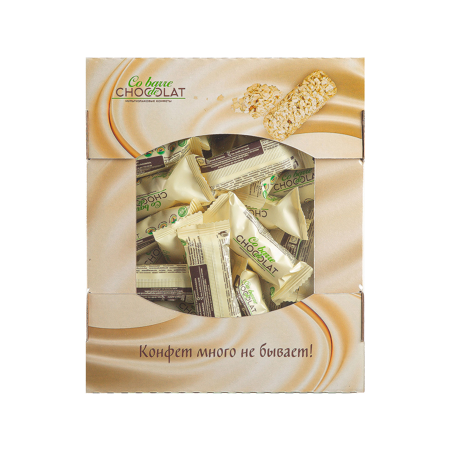 Мультизлаковые конфеты Co barre de CHOCOLAT с белой кондитерской глазурью 600 г - фото 2