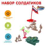 Фигурка Играем вместе