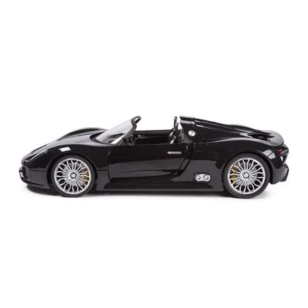 Автомобиль РУ Mobicaro Porsche 1:14