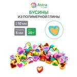 Набор для творчества Astra Craft бисер Бусины