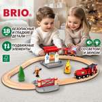Набор железнодорожный Brio 57 см
