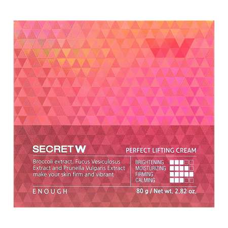 Крем ENOUGH Secret с экстрактом брокколи