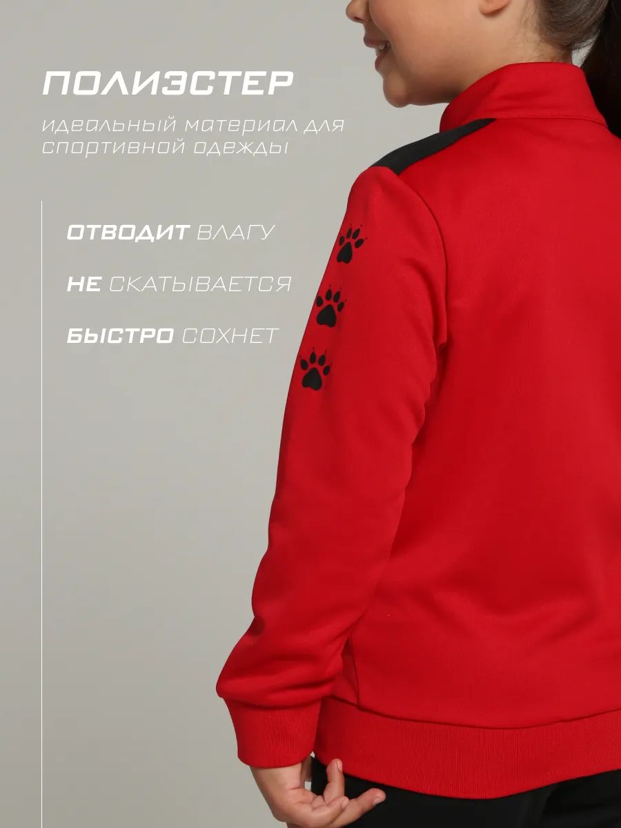 Спортивный костюм KELME 3773200-girl-611 - фото 6