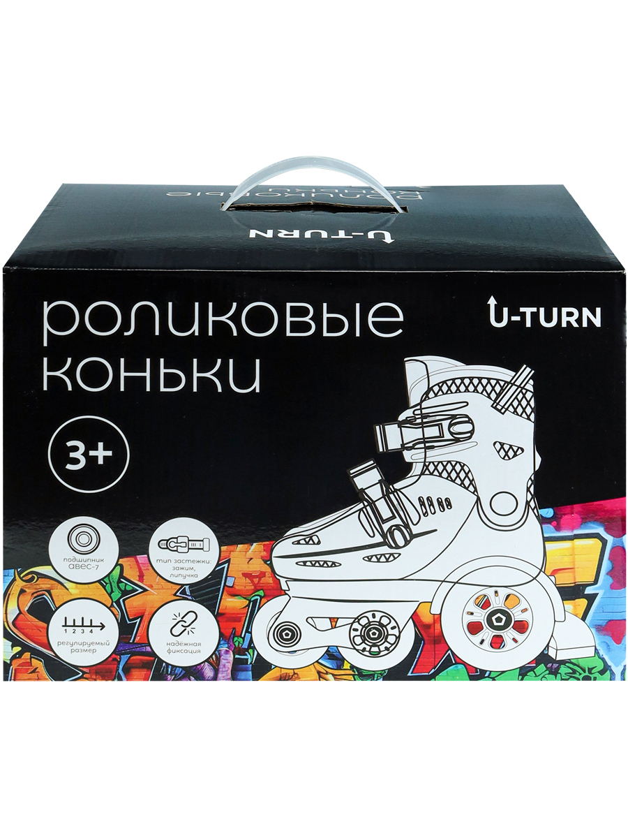Роликовые коньки U-TURN 31-34 - фото 15