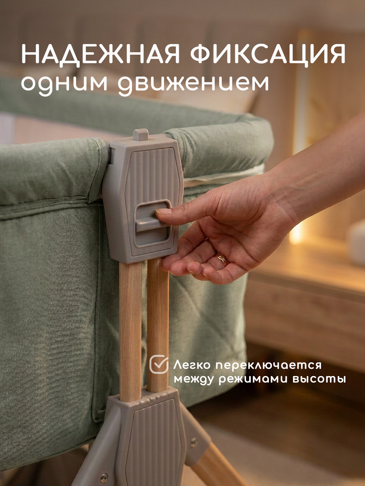 Детская кроватка Miyoumi Кроватка детская приставная, поперечный маятник (зеленый) - фото 6