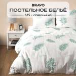 Комплект постельного белья BRAVO Диса полутораспальный 4 предм.