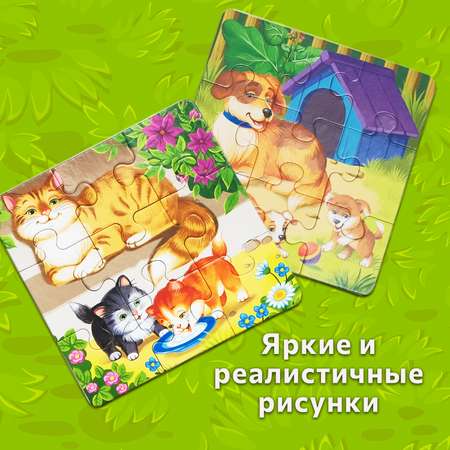 Пазл Бигр На ферме классический