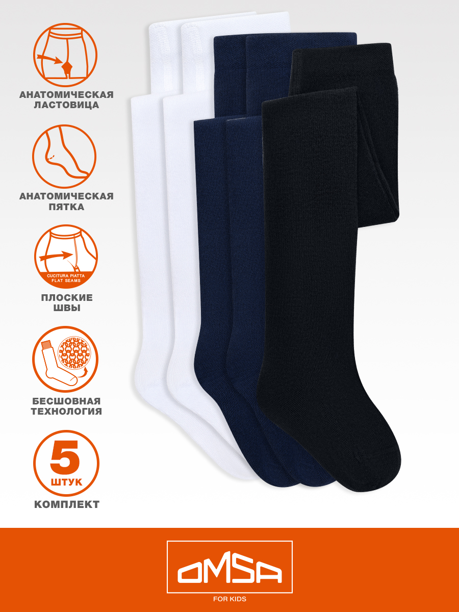 Колготки 5 пар Omsa Collant 11С01-1 2Bianco/2Blu/Nero.кмп.5 - фото 4
