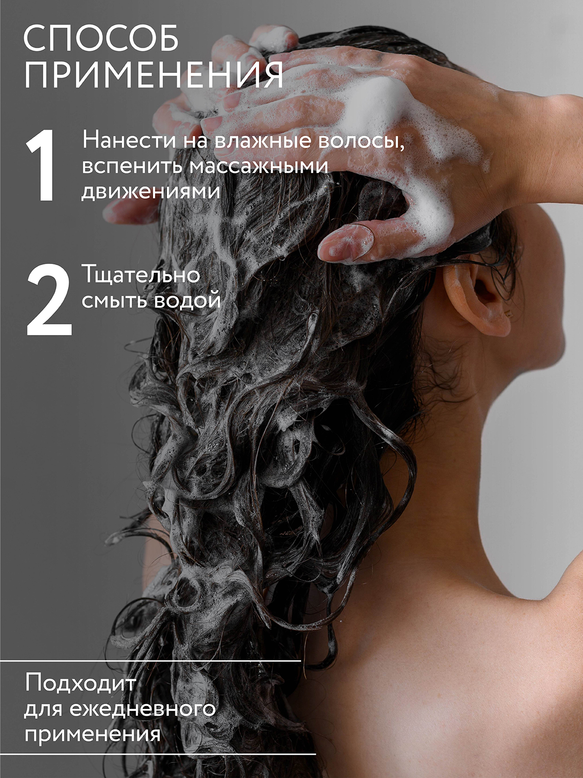 Набор средств Ollin Набор для окрашенных волос 2000 мл - фото 5