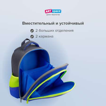 Ранец Спейс