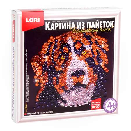 Картина из страз LORI(колорит)