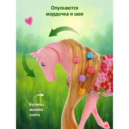 Кукла модельная Veld Co высота 15 см