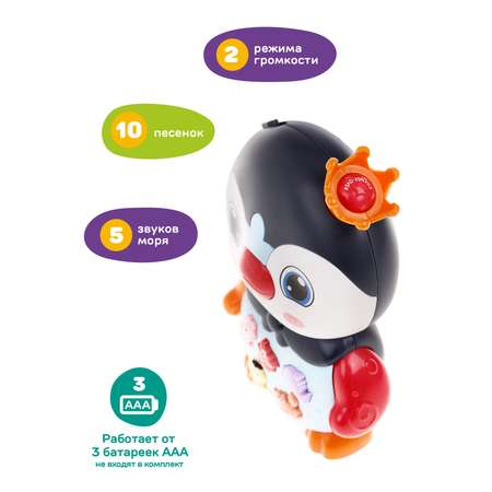 Игрушка Жирафики
