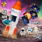 Игровой набор 1TOY