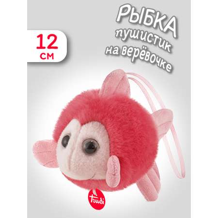 Мягкая игрушка Trudi Рыбка-пушистик
