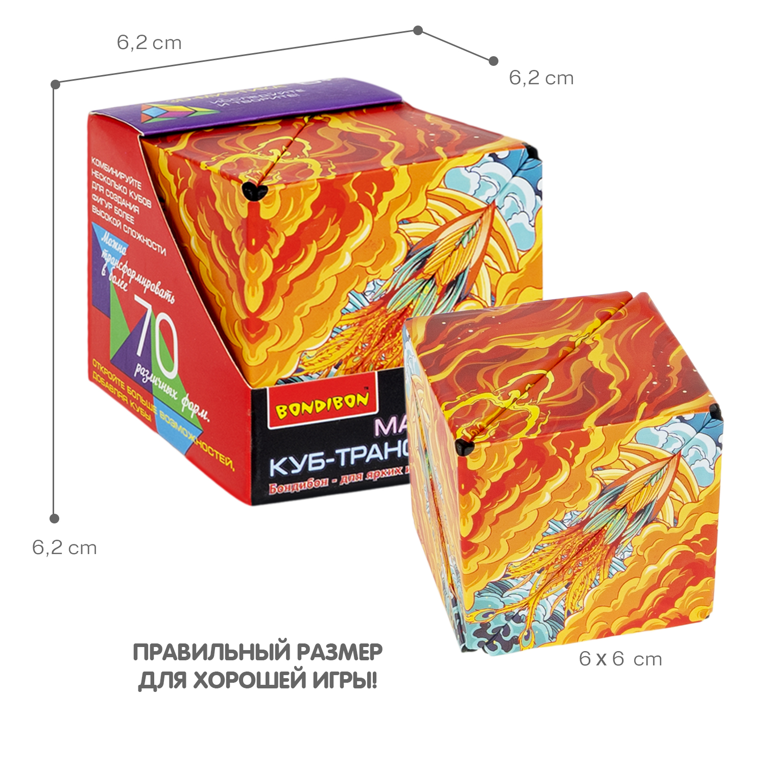 Настольная игра Bondibon головоломка 3D-Мистика - фото 6