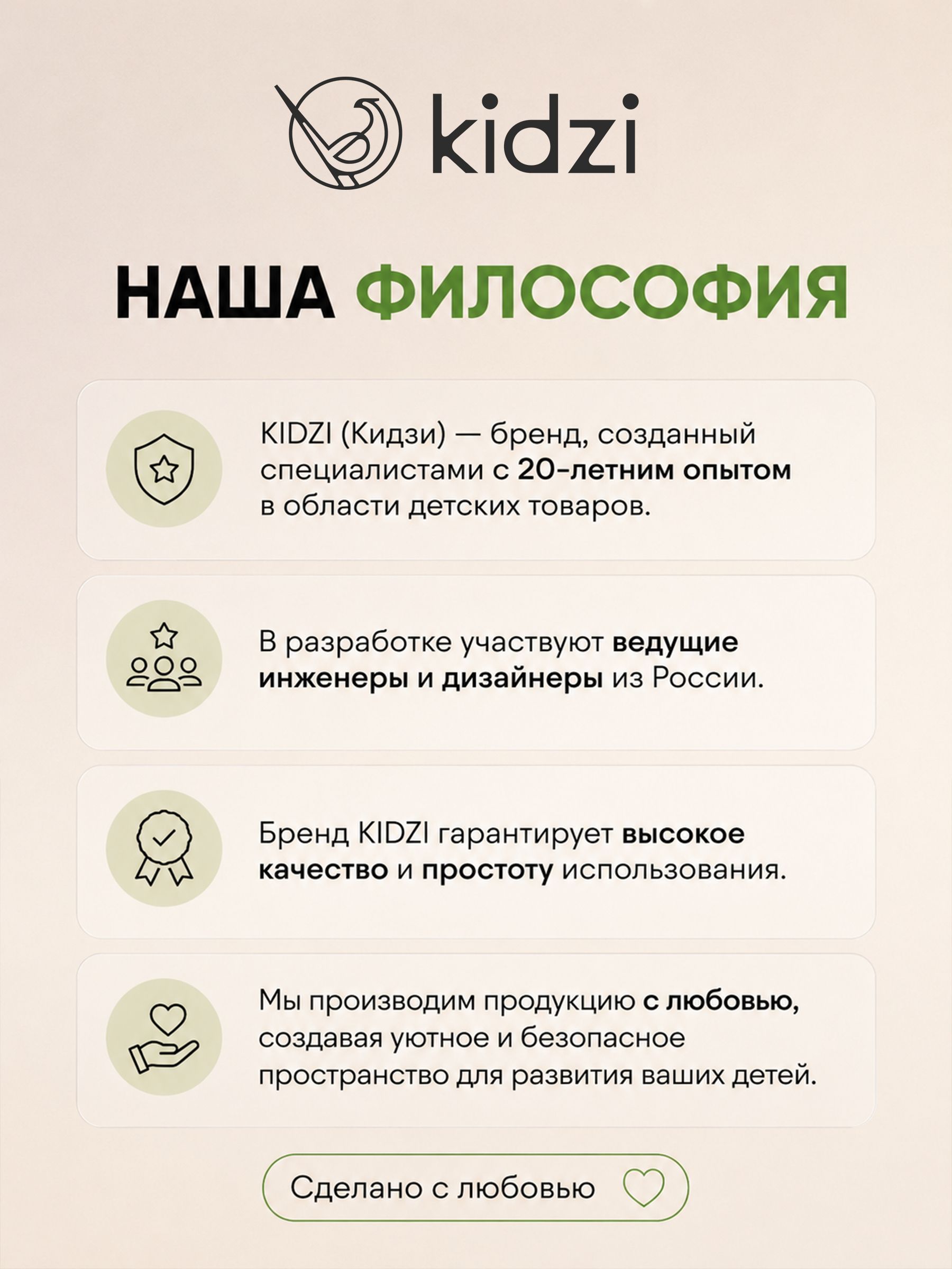 Автокресло Kidzi Spin Pro 360 i-SIZE c опорой Isofix 0+/1/2/3 (0-36 кг) серый - фото 14