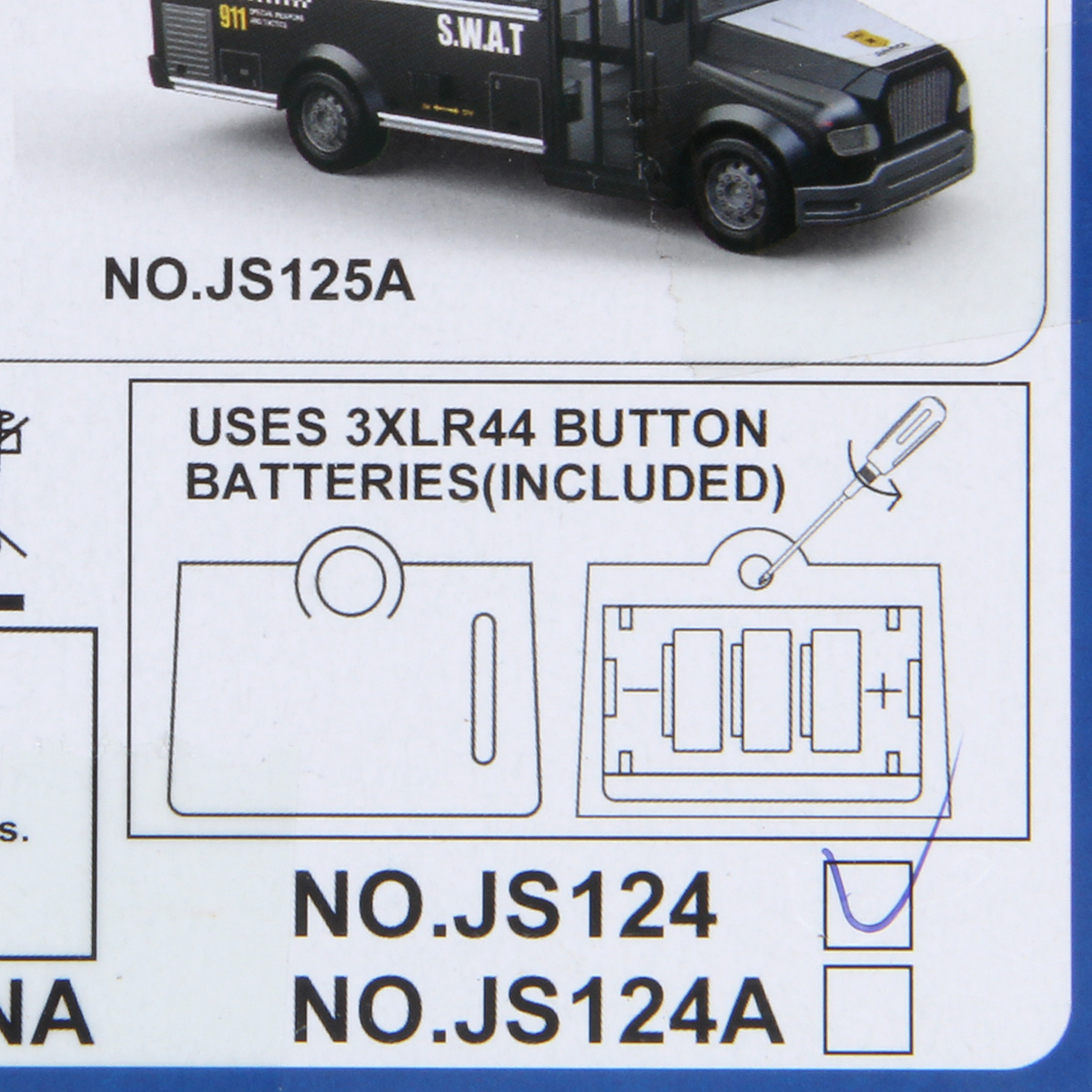 Автомобиль Veld Co 1:16 133960 - фото 11