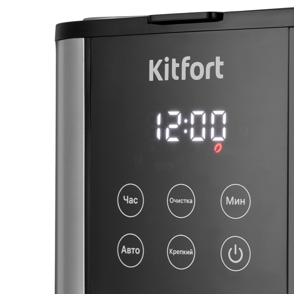 Кофеварка KITFORT КТ-7222 - фото 4