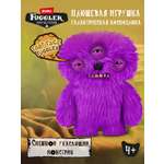 Мягкая игрушка FUGGLER Галактическая Космозлюка 24 см