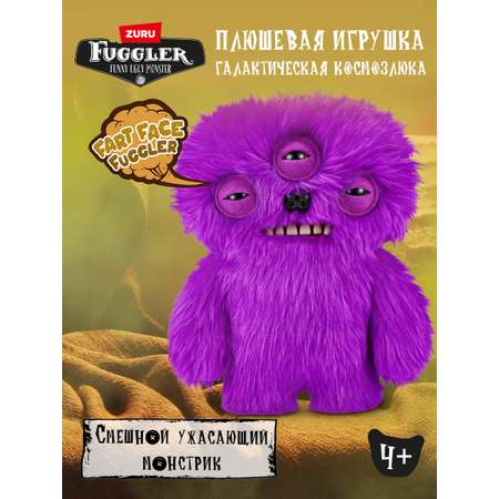 Мягкая игрушка FUGGLER Галактическая Космозлюка 24 см