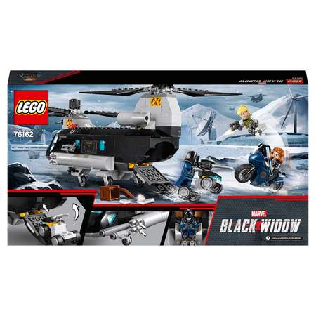 Конструктор LEGO Marvel Super Heroes блочный