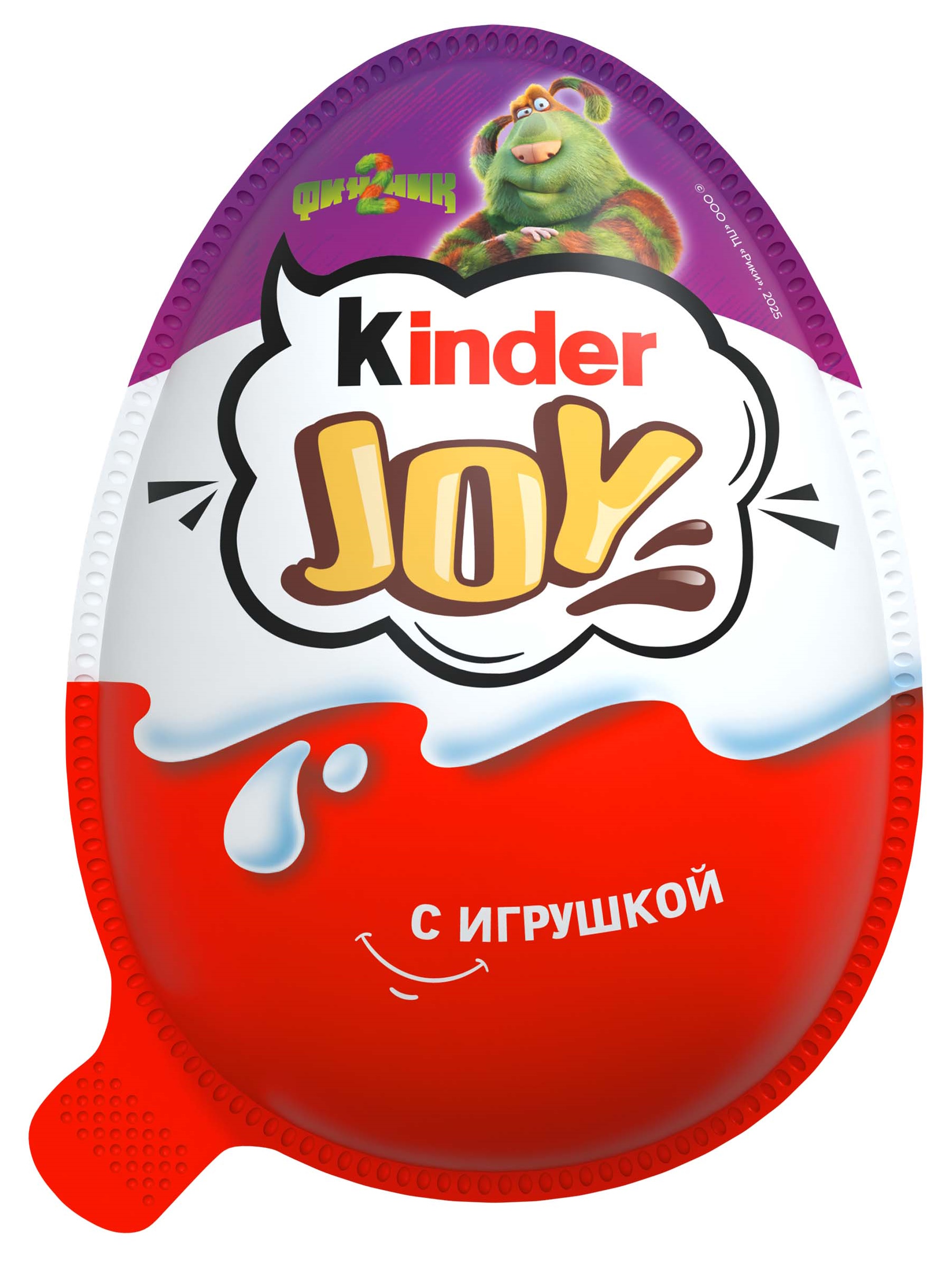 Яйцо шоколадное Kinder Джойс игрушкой 20г - фото 1
