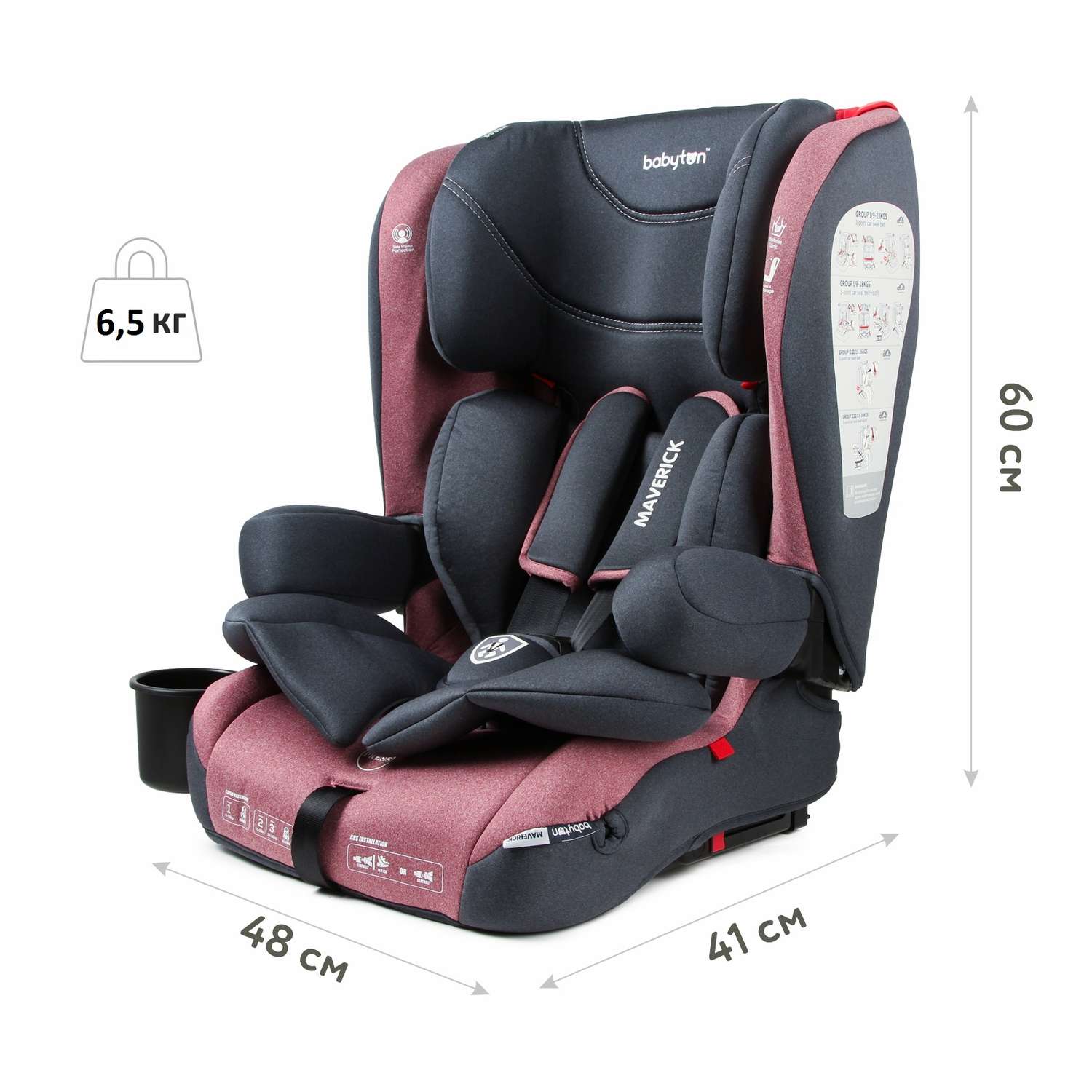 Автокресло Babyton Maverick Red Isofix 1/2/3 (9-36 кг) - фото 4