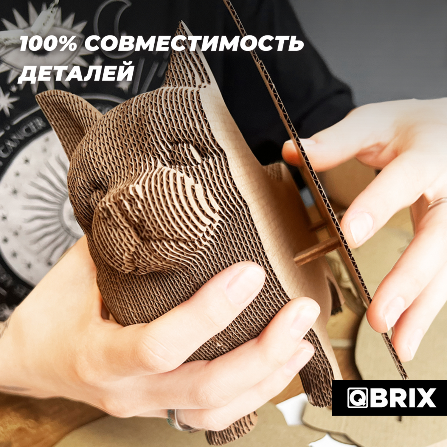 Пазл QBRIX Корги 3D - фото 5