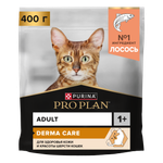 Корм сухой для кошек PRO PLAN DERMA CARE 400г с лососем