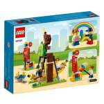 Конструктор LEGO Seasonal 40529 162 дет.