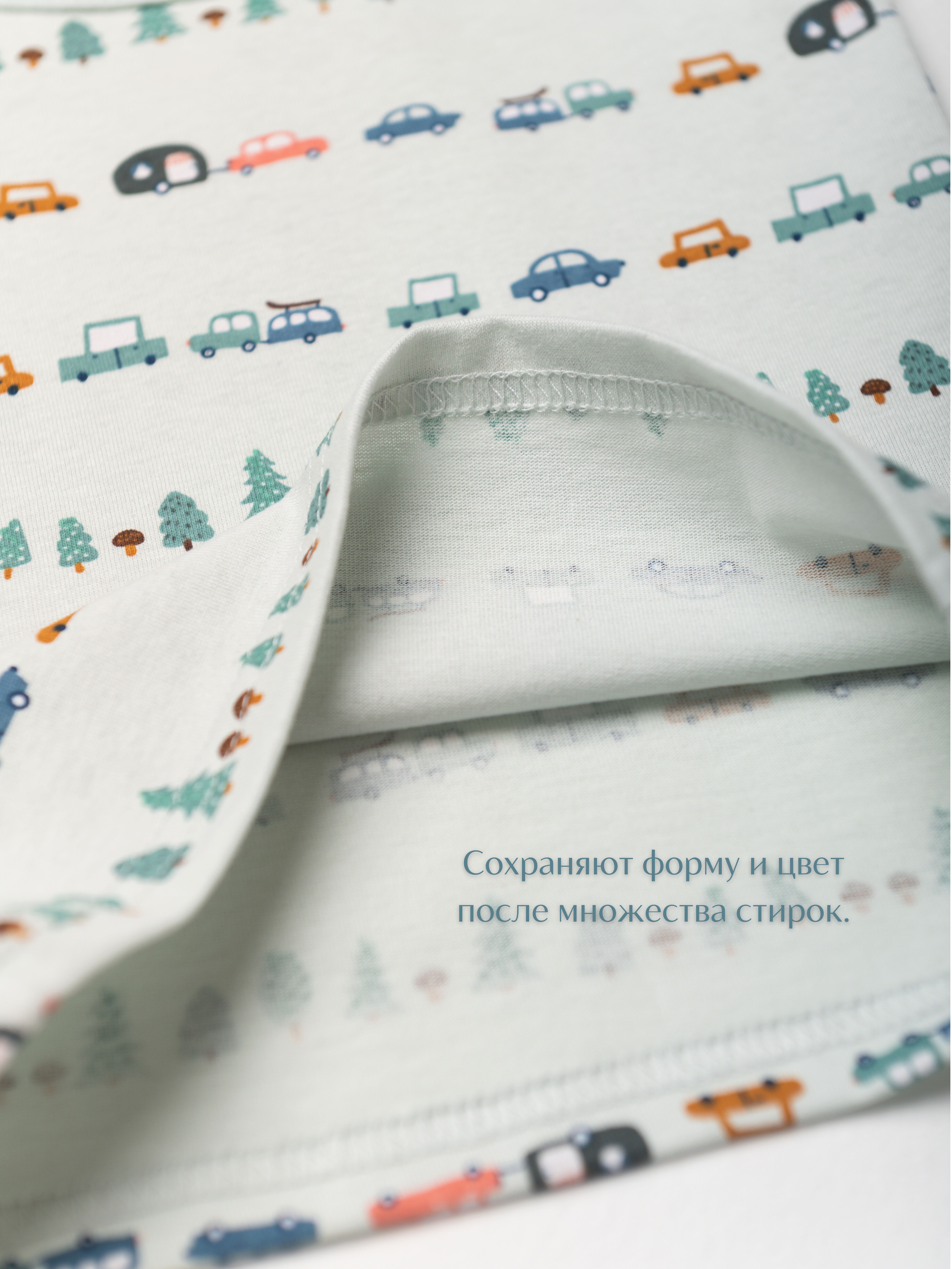 Майка 4шт LESIKIDS 5615 - фото 3