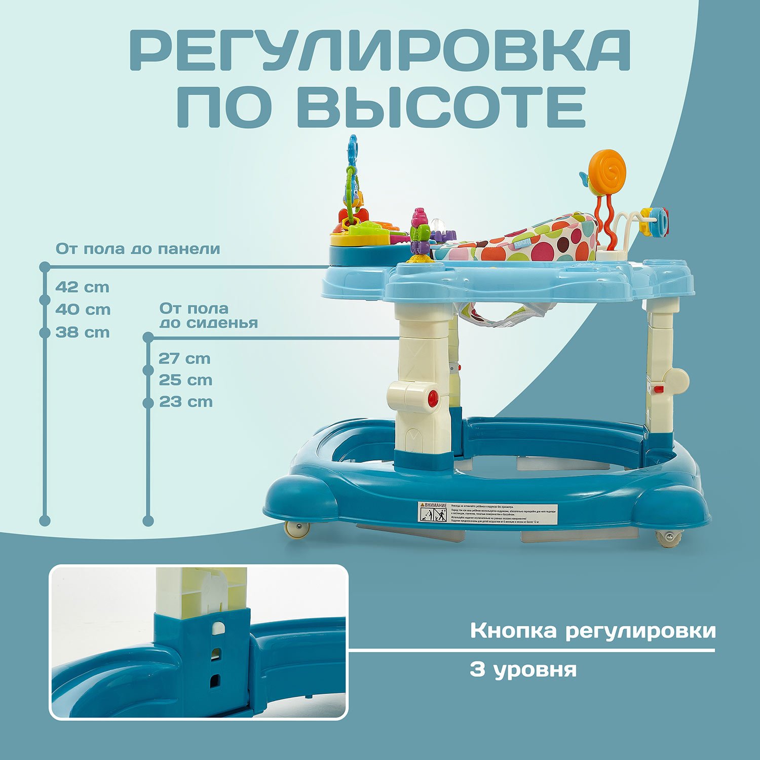 Ходунки Nuovita Apertura голубой - фото 13