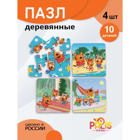 Пазл PalisHome деревянный