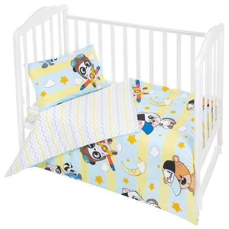 Комплект постельного белья Lemony kids Cute Голубой/желтый 3 предмета