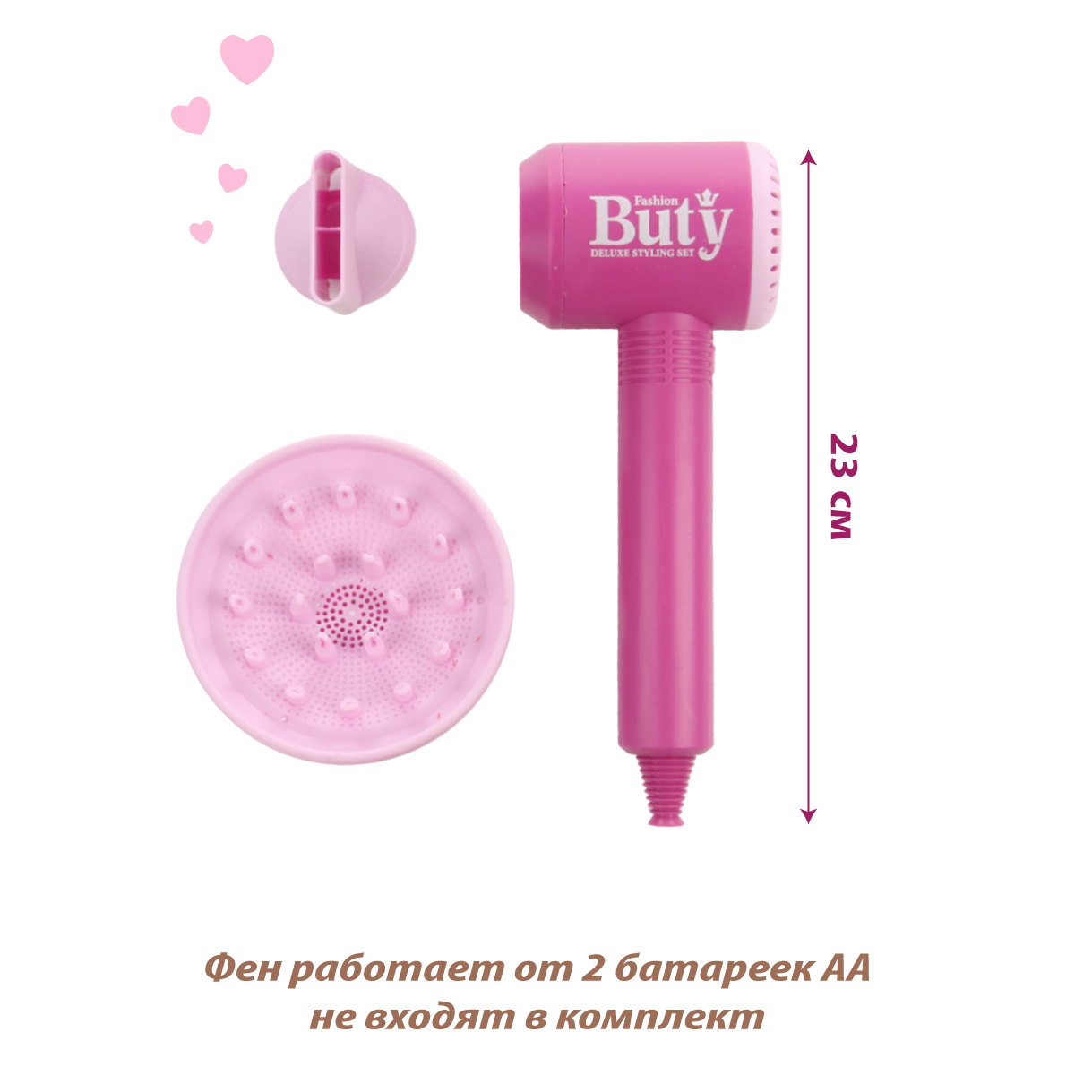 Игрушка Veld Co фен - фото 2