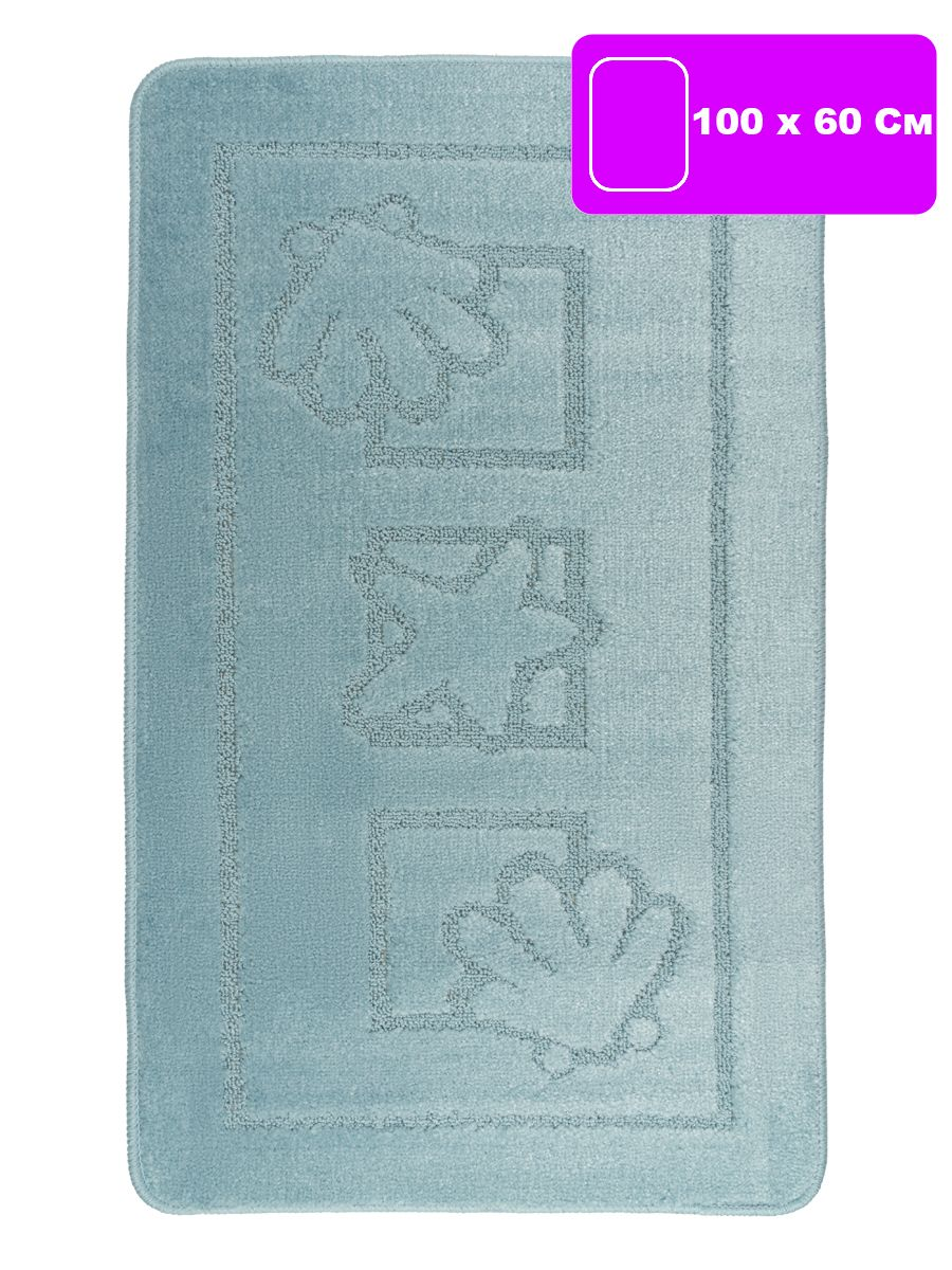 Коврик для ванной Confetti 60 x 100 см - фото 2