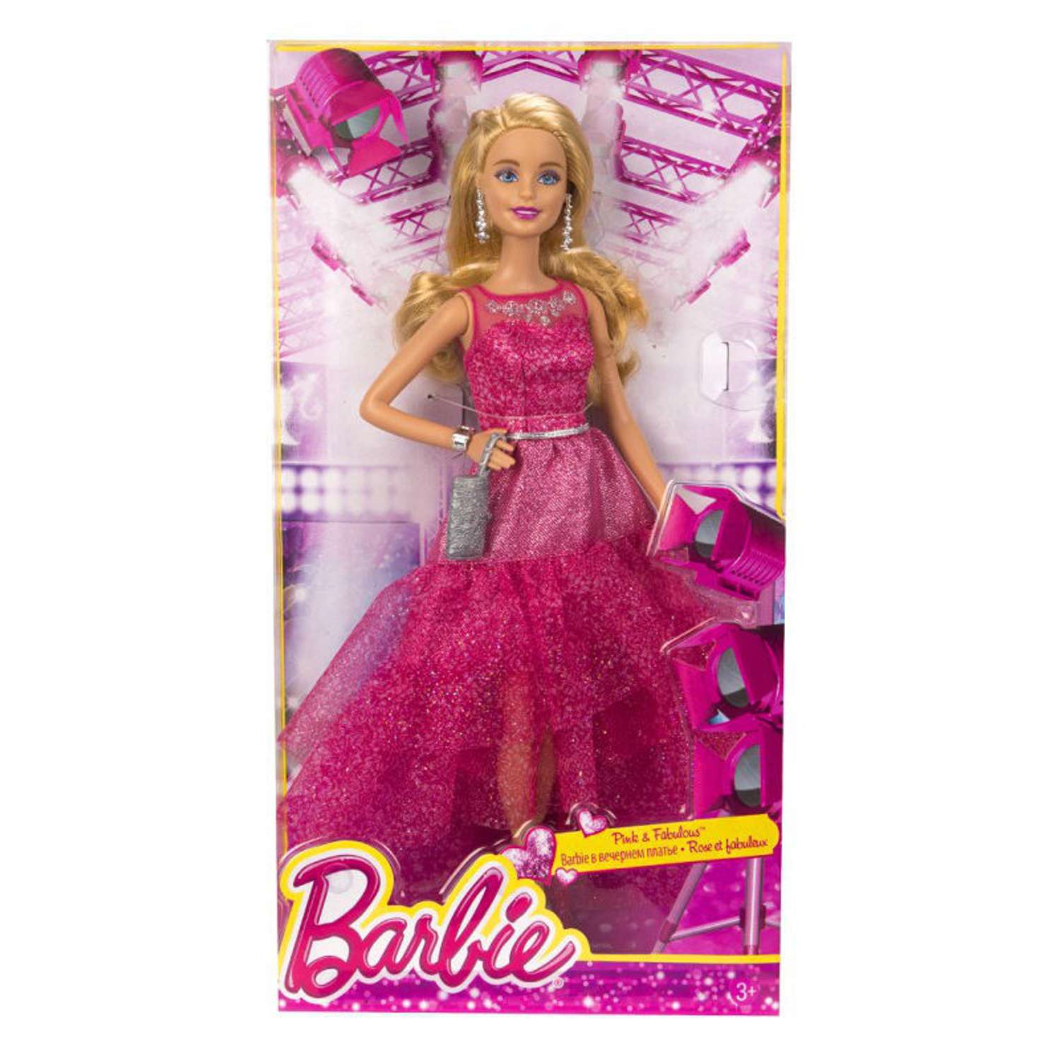 Кукла модельная Barbie в ассортименте BFW16 - фото 7
