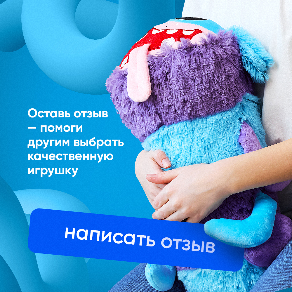 Игрушка мягкая GoldStitch собачка Мопс - фото 7
