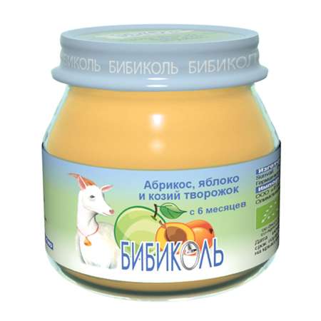 Пюре Бибиколь абрикос-яблоко-козий творог 80г с 6месяцев