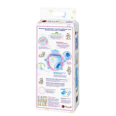 Трусики Maneki XL (от 12 кг) 38 шт.