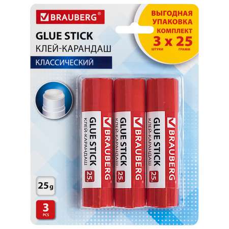 Клей-карандаш Brauberg 3 шт.