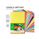 Цветная бумага Paw Patrol