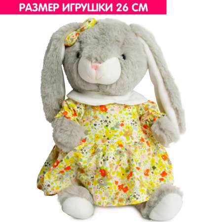 Мягкая игрушка Bebelot Зайчонок в платье 26 см
